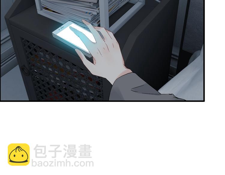 第143话 我心里只有一个人！54