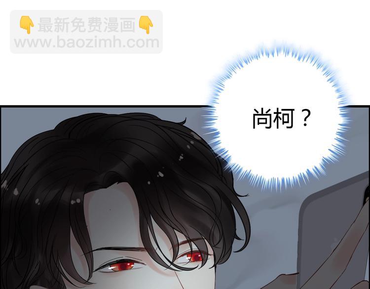 第143话 我心里只有一个人！55