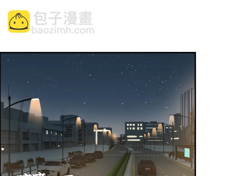 第143话 我心里只有一个人！60
