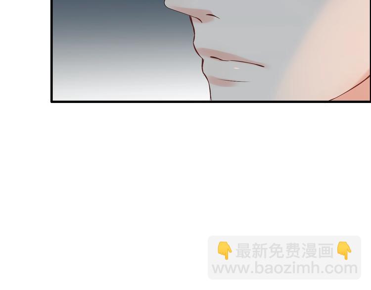 第143话 我心里只有一个人！68