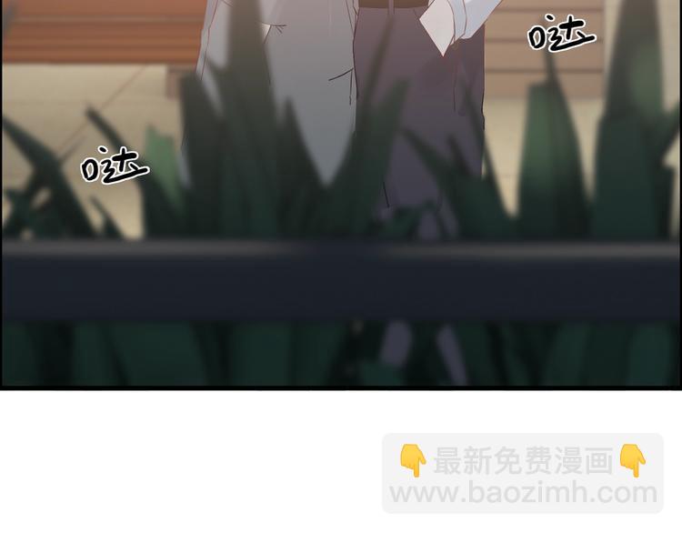 第143话 我心里只有一个人！71