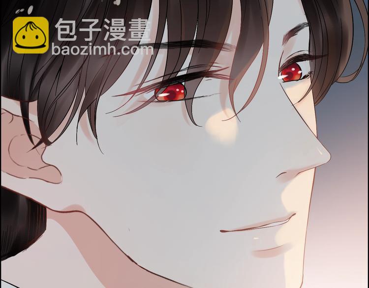 第143话 我心里只有一个人！79