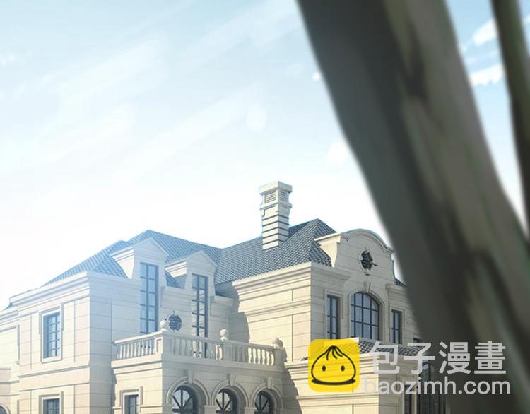 第144话 正面宣战？！110