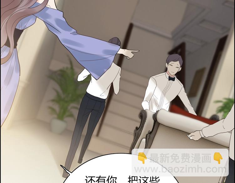 第144话 正面宣战？！114