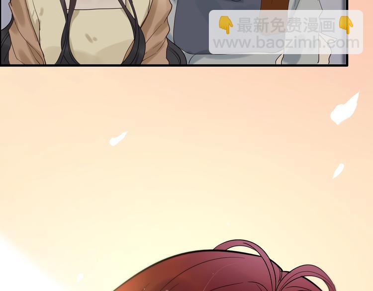 第144话 正面宣战？！117