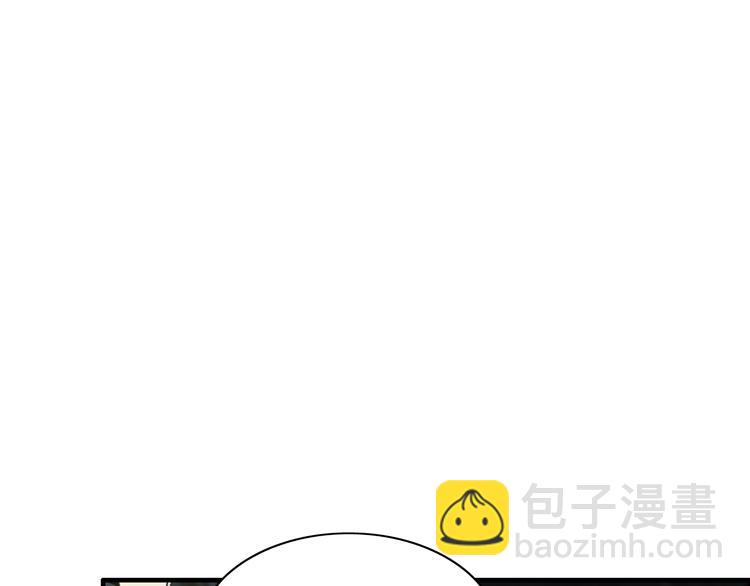 第144话 正面宣战？！14