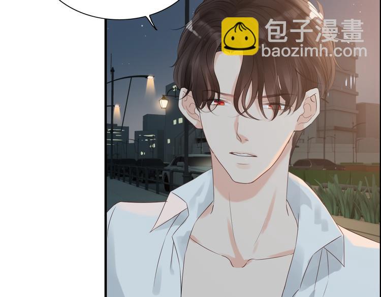 第144话 正面宣战？！21