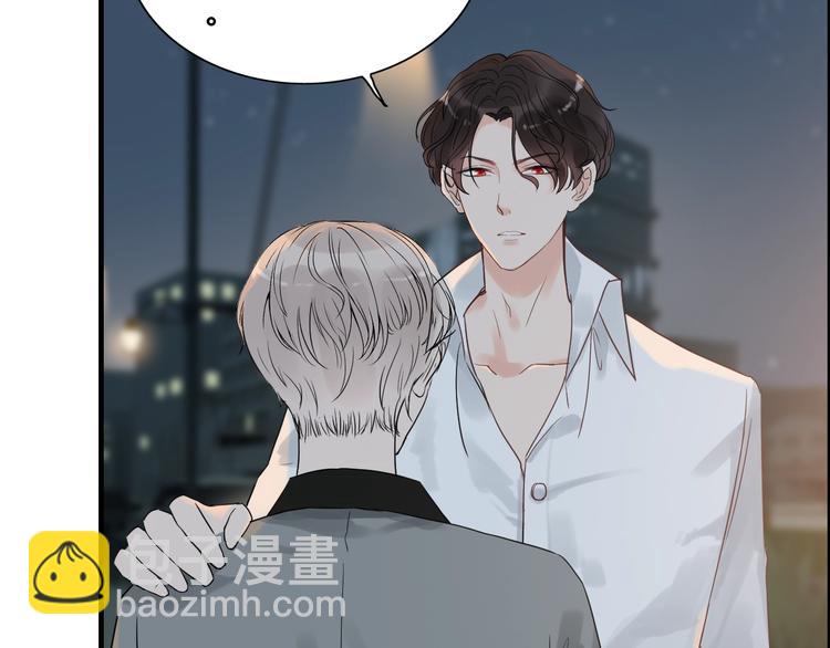 第144话 正面宣战？！26