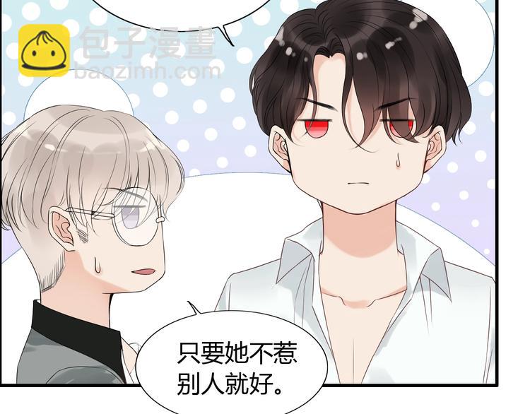 第144话 正面宣战？！28