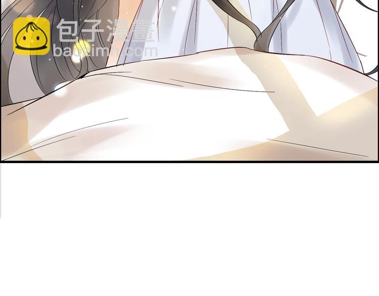 第144话 正面宣战？！33