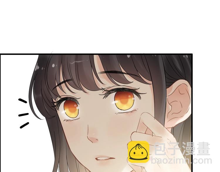第144话 正面宣战？！34