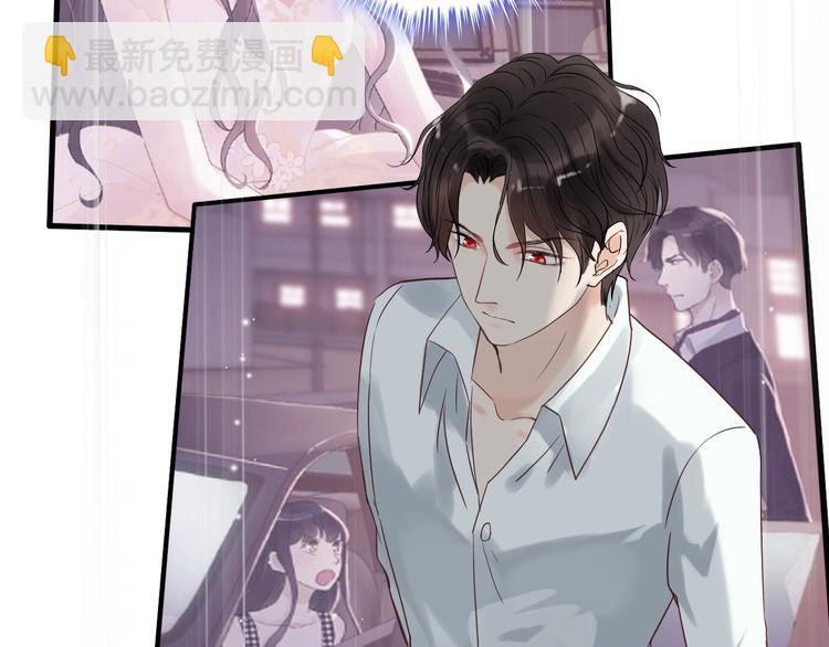 第144话 正面宣战？！4