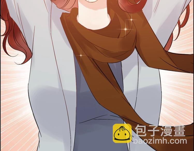 第144话 正面宣战？！47