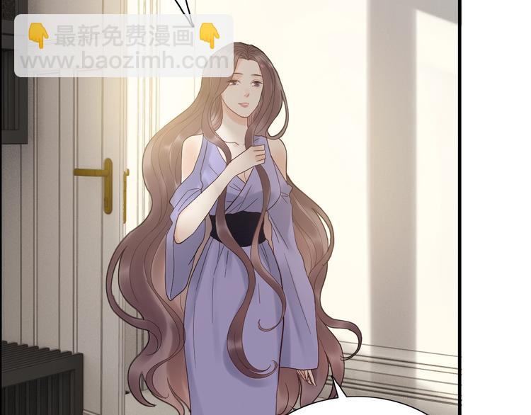 第144话 正面宣战？！64