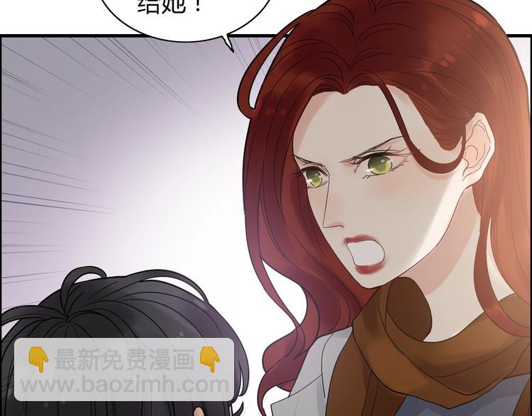 第144话 正面宣战？！72
