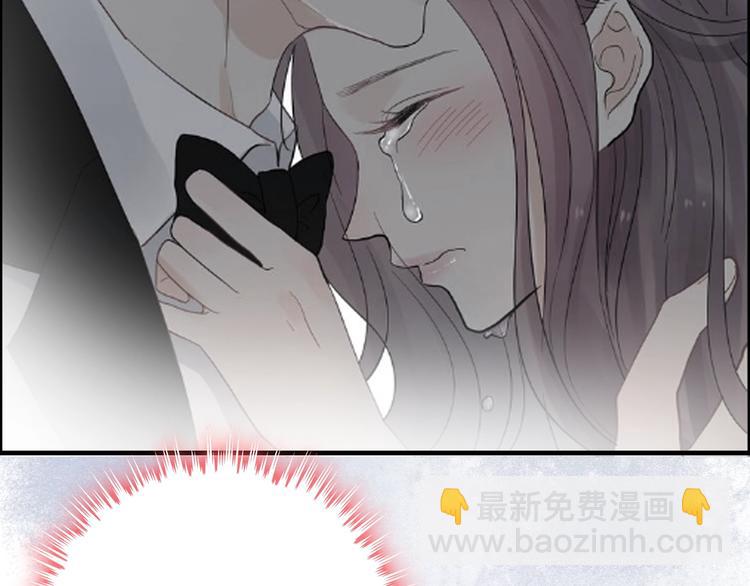 第144话 正面宣战？！80