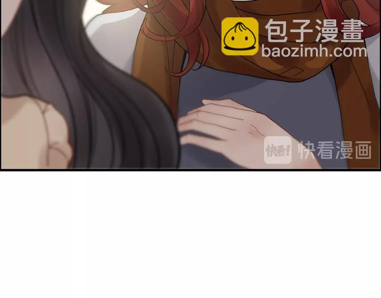 第144话 正面宣战？！86
