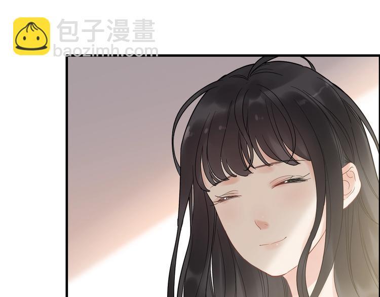 第144话 正面宣战？！87