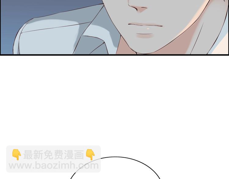 第144话 正面宣战？！9