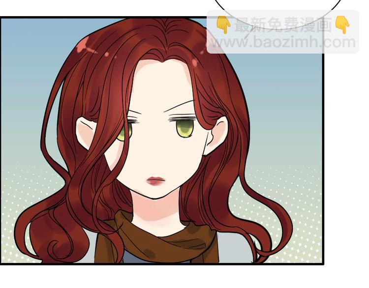 第144话 正面宣战？！98