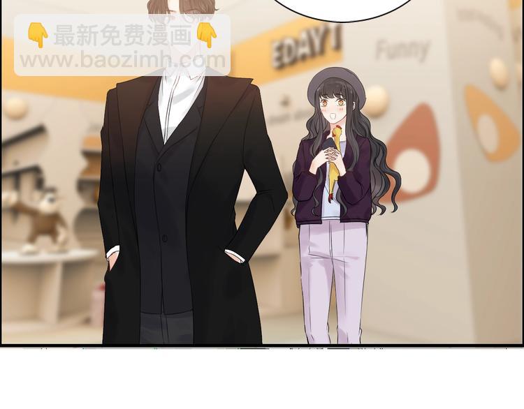 第146话 总裁第一次的陪逛106