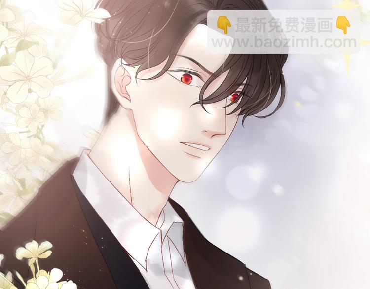 第146话 总裁第一次的陪逛123