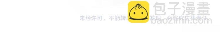 第146话 总裁第一次的陪逛130