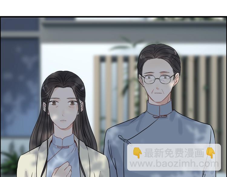 第146话 总裁第一次的陪逛17