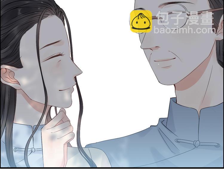 第146话 总裁第一次的陪逛19