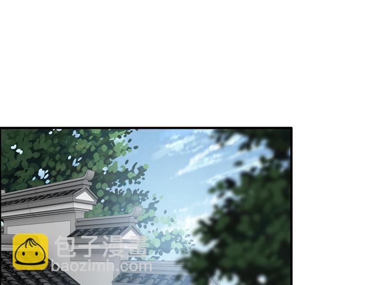 第146话 总裁第一次的陪逛3