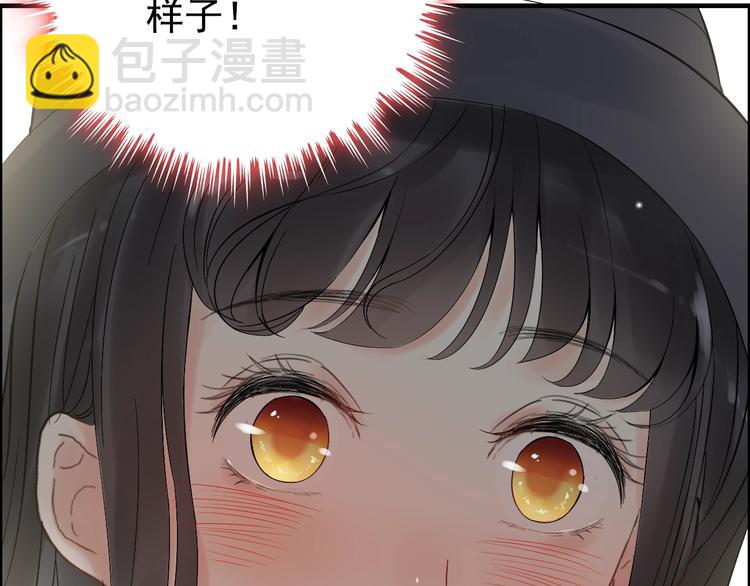 第146话 总裁第一次的陪逛31