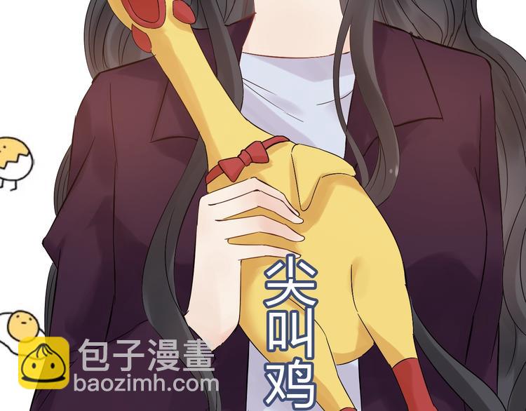第146话 总裁第一次的陪逛38