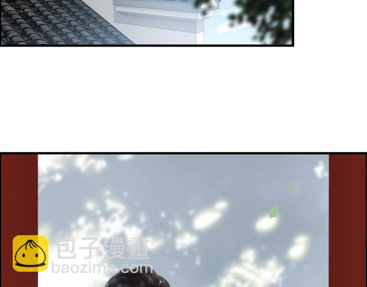第146话 总裁第一次的陪逛4