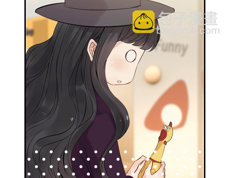 第146话 总裁第一次的陪逛43