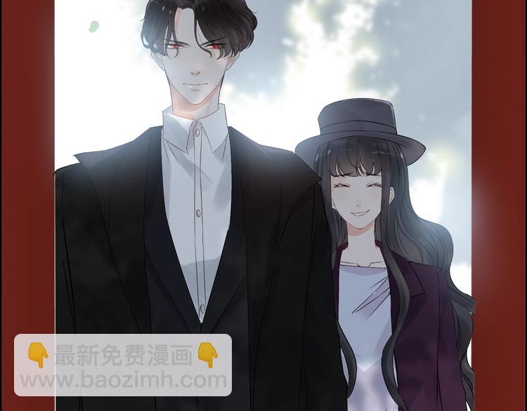 第146话 总裁第一次的陪逛5