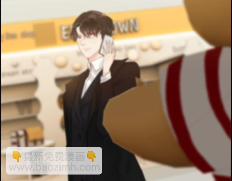 第146话 总裁第一次的陪逛51