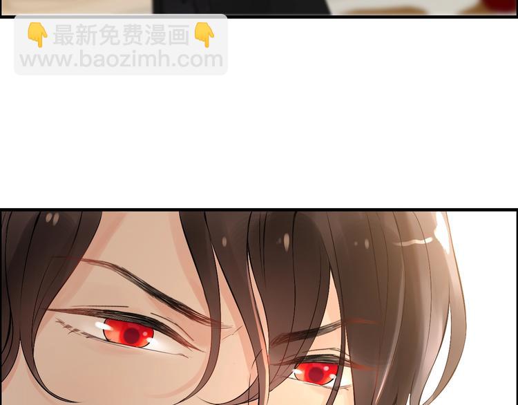 第146话 总裁第一次的陪逛52