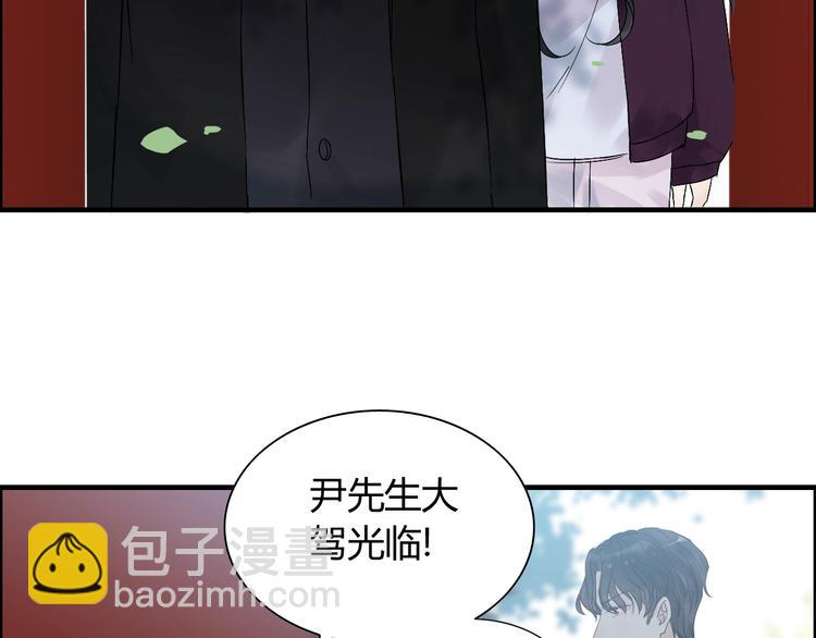 第146话 总裁第一次的陪逛6