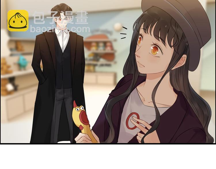 第146话 总裁第一次的陪逛60