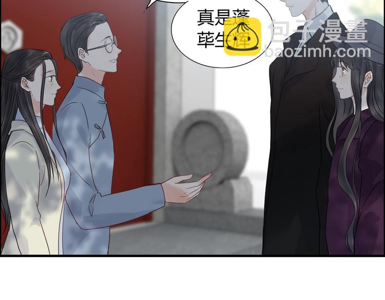 第146话 总裁第一次的陪逛7