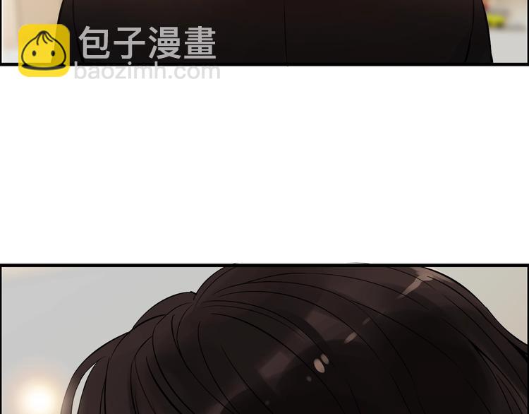 第146话 总裁第一次的陪逛70