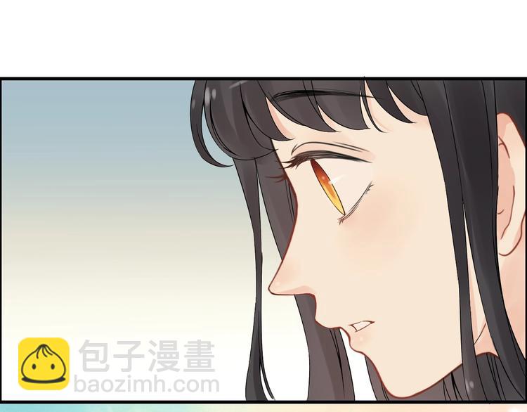 第146话 总裁第一次的陪逛80