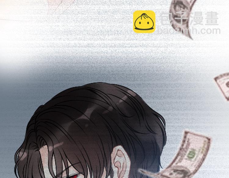 第146话 总裁第一次的陪逛90