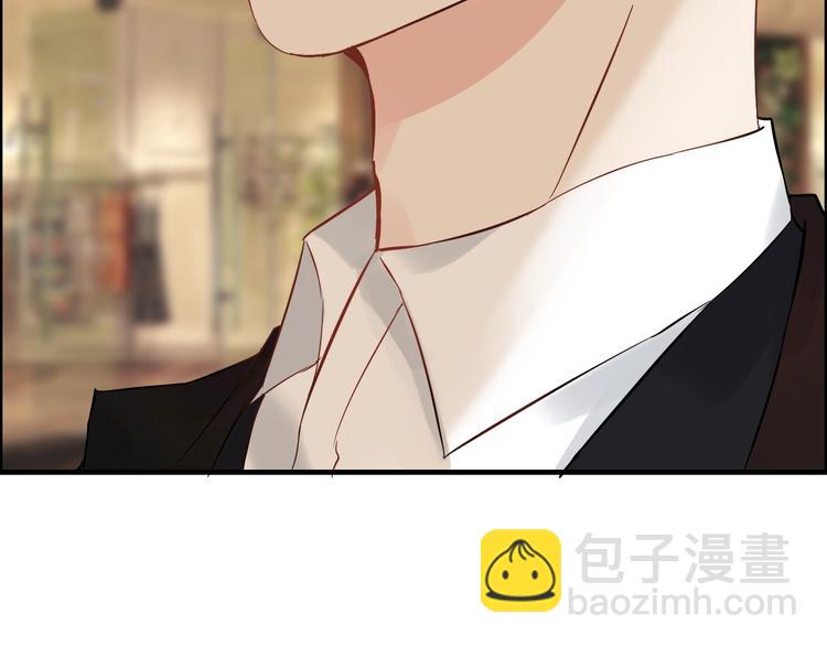 第147话 电影院的告白？10