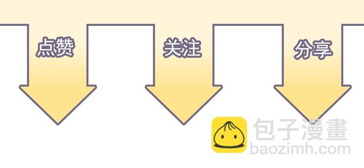 第147话 电影院的告白？100