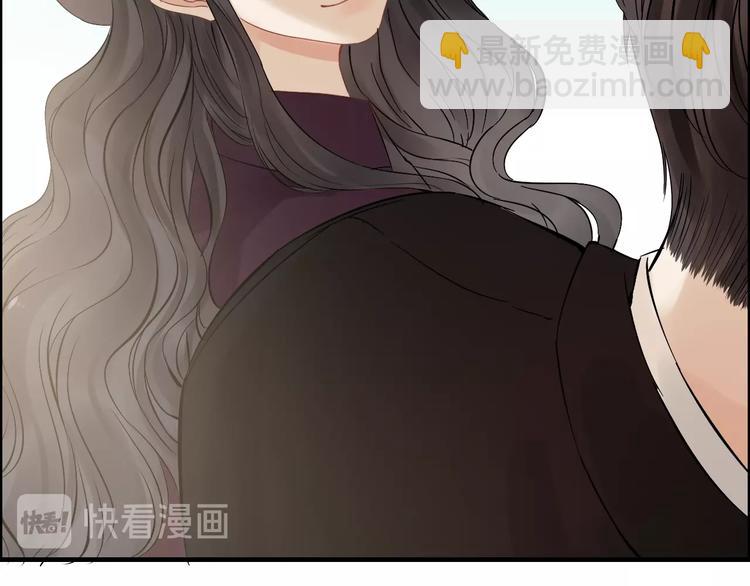 第147话 电影院的告白？12