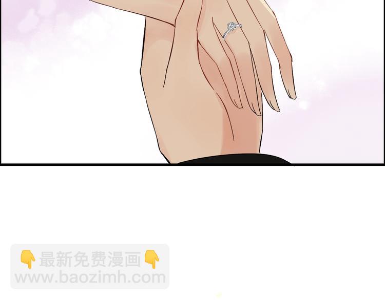 第147话 电影院的告白？17