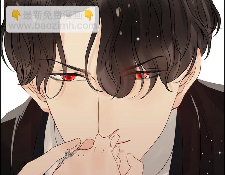 第147话 电影院的告白？19