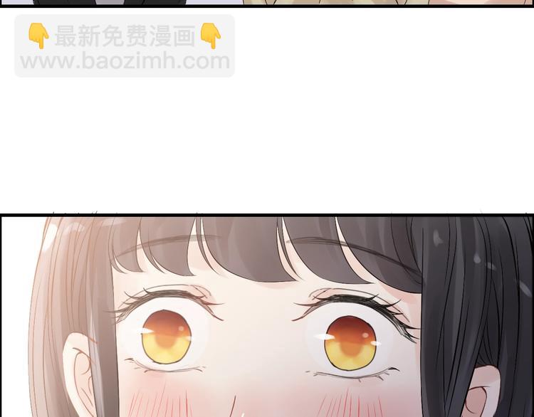 第147话 电影院的告白？22