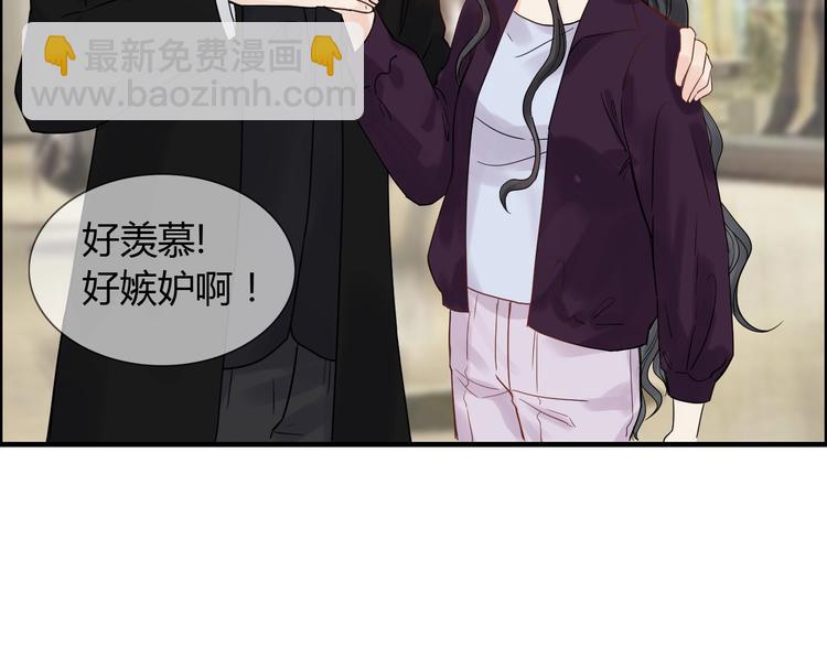 第147话 电影院的告白？25